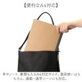 alto. 柔らか牛革の縦型3way A4トートショルダーバッグ | BACKYARD FAMILY | 詳細画像7