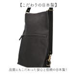 alto. 柔らか牛革の縦型3way A4トートショルダーバッグ | BACKYARD FAMILY | 詳細画像10