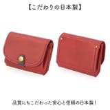 alto. 牛革ジャバラハーフお財布 | BACKYARD FAMILY | 詳細画像12 