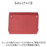 alto. 牛革ジャバラハーフお財布 | BACKYARD FAMILY | 詳細画像3 
