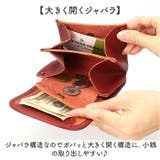 alto. 牛革ジャバラハーフお財布 | BACKYARD FAMILY | 詳細画像7 