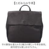 alto. 柔らか牛革のミニリュックサック | BACKYARD FAMILY | 詳細画像5 