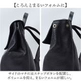 alto. 柔らか牛革のミニリュックサック | BACKYARD FAMILY | 詳細画像10 