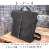 alto. 牛革フラップリュック S | BACKYARD FAMILY | 詳細画像6