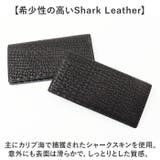 SUNAMURA 砂村 日本製 高級レザーシャーク 長財布 | BACKYARD FAMILY | 詳細画像4 
