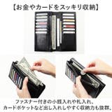 SUNAMURA 砂村 日本製 高級レザーシャーク 長財布 | BACKYARD FAMILY | 詳細画像7 