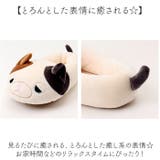 ルームシューズ | BACKYARD FAMILY | 詳細画像7 