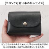 R.C.L コンパクトウォレット P1047 | BACKYARD FAMILY | 詳細画像4