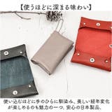 R.C.L ポケットティッシュケース | BACKYARD FAMILY | 詳細画像11 