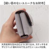 R.C.L コンパクトウォレット P4020 | BACKYARD FAMILY | 詳細画像3 