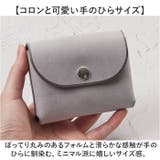 R.C.L コンパクトウォレット P4020 | BACKYARD FAMILY | 詳細画像4 