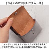 R.C.L コンパクトウォレット P4020 | BACKYARD FAMILY | 詳細画像7 