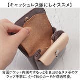 R.C.L コンパクトウォレット P4020 | BACKYARD FAMILY | 詳細画像8 