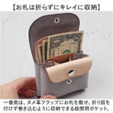 R.C.L コンパクトウォレット P4020 | BACKYARD FAMILY | 詳細画像9 