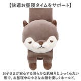 RELACA シートベルトパッド | BACKYARD FAMILY | 詳細画像6 