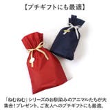 RELACA シートベルトパッド | BACKYARD FAMILY | 詳細画像10 