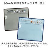 キャラクター タブレットポケット | BACKYARD FAMILY | 詳細画像8 