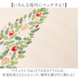 刺繍タペストリー  | BACKYARD FAMILY | 詳細画像6 