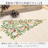 刺繍タペストリー ミニサイズ | BACKYARD FAMILY | 詳細画像4