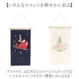 刺繍タペストリー ミニサイズ | BACKYARD FAMILY | 詳細画像5