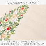 刺繍タペストリー ミニサイズ | BACKYARD FAMILY | 詳細画像6