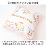 キャラクタークッション 45×45cm | BACKYARD FAMILY | 詳細画像7