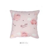 キャラクタークッション 45×45cm | BACKYARD FAMILY | 詳細画像9