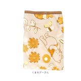 キャラクターハーフ毛布 140×100cm | BACKYARD FAMILY | 詳細画像13 