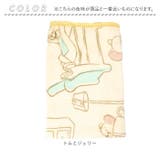 キャラクターハーフ毛布 140×100cm | BACKYARD FAMILY | 詳細画像10 