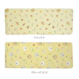 キャラクターキッチンマットPVC 45×120cm | BACKYARD FAMILY | 詳細画像19
