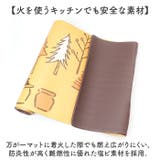 キャラクターキッチンマットPVC 45×120cm | BACKYARD FAMILY | 詳細画像6