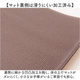 キャラクターキッチンマットPVC 45×120cm | BACKYARD FAMILY | 詳細画像7