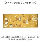 キャラクターキッチンマットPVC 45×120cm | BACKYARD FAMILY | 詳細画像8
