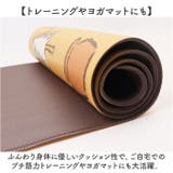 キャラクターキッチンマットPVC 45×120cm | BACKYARD FAMILY | 詳細画像10