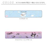 キャラクターPVCキッチンマット 45×240cm | BACKYARD FAMILY | 詳細画像12