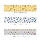 キャラクターPVCキッチンマット 45×240cm | BACKYARD FAMILY | 詳細画像13