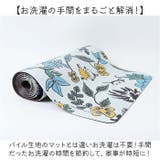 キャラクターPVCキッチンマット 45×240cm | BACKYARD FAMILY | 詳細画像5