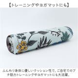 キャラクターPVCキッチンマット 45×240cm | BACKYARD FAMILY | 詳細画像10