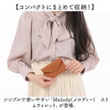 Melody スリムウォレット | BACKYARD FAMILY | 詳細画像2 