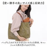 Melody スリムウォレット | BACKYARD FAMILY | 詳細画像5 