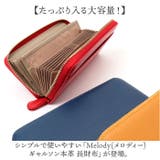 Melody ギャルソン本革 長財布 | BACKYARD FAMILY | 詳細画像2 
