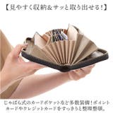 Melody ギャルソン本革 長財布 | BACKYARD FAMILY | 詳細画像5 