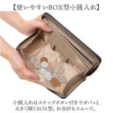 Melody ギャルソン本革 長財布 | BACKYARD FAMILY | 詳細画像7 