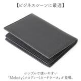 Melody カードケース | BACKYARD FAMILY | 詳細画像2 
