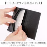 Melody カードケース | BACKYARD FAMILY | 詳細画像5 