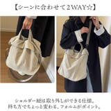 2wayバッグ カジュアル | BACKYARD FAMILY | 詳細画像13