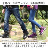トレッキングシューズ メンズ アウトドア | BACKYARD FAMILY | 詳細画像8