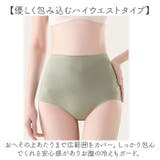 ハイウエスト ショーツ 綿 レディース | BACKYARD FAMILY | 詳細画像4 