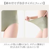 ハイウエスト ショーツ 綿 レディース | BACKYARD FAMILY | 詳細画像6 