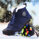 キッズブーツ ジュニア スノーブーツ 子供靴 | BACKYARD FAMILY | 詳細画像3 